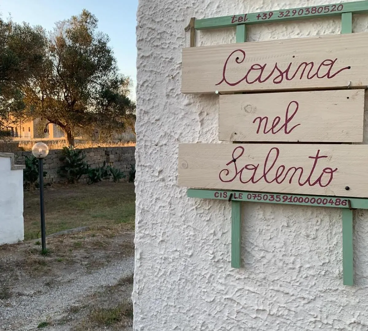 レッチェCasina Nel Salentoアパートメント イタリア
